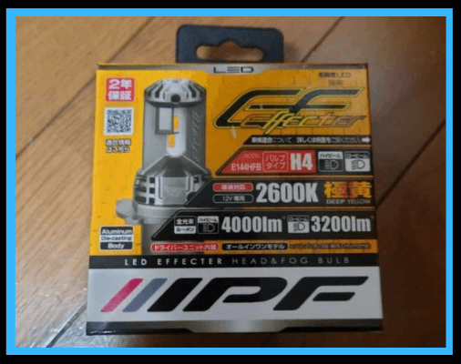 新品　IPF E144HFB ハロゲンヘッドライト　イエロー 新品 IPF E144HFB ハロゲンヘッドライト イエロー IPF H4