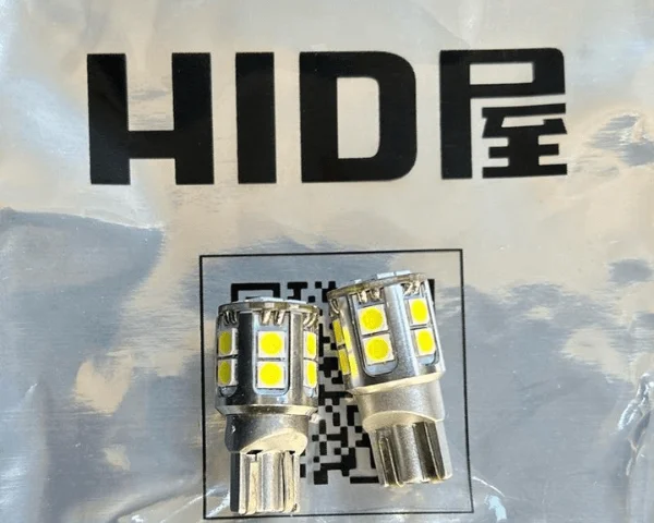 HID屋LED