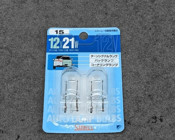 画像に alt 属性が指定されていません。ファイル名: %E5%90%8D%E7%A7%B0%E6%9C%AA%E8%A8%AD%E5%AE%9A%E3%81%AE%E3%83%87%E3%82%B6%E3%82%A4%E3%83%B3-2024-05-04T235538.534-1.webp