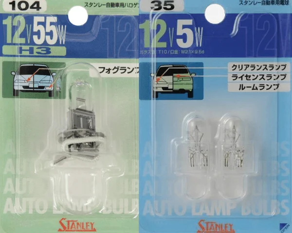 画像に alt 属性が指定されていません。ファイル名: %E5%90%8D%E7%A7%B0%E6%9C%AA%E8%A8%AD%E5%AE%9A%E3%81%AE%E3%83%87%E3%82%B6%E3%82%A4%E3%83%B3-2024-05-05T020940.558-1.webp