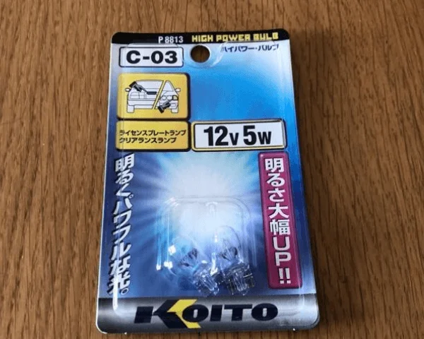 画像に alt 属性が指定されていません。ファイル名: %E5%90%8D%E7%A7%B0%E6%9C%AA%E8%A8%AD%E5%AE%9A%E3%81%AE%E3%83%87%E3%82%B6%E3%82%A4%E3%83%B3-2024-09-09T154654.913-1.webp