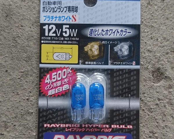 画像に alt 属性が指定されていません。ファイル名: %E5%90%8D%E7%A7%B0%E6%9C%AA%E8%A8%AD%E5%AE%9A%E3%81%AE%E3%83%87%E3%82%B6%E3%82%A4%E3%83%B3-2024-09-09T162810.949-1-1.webp