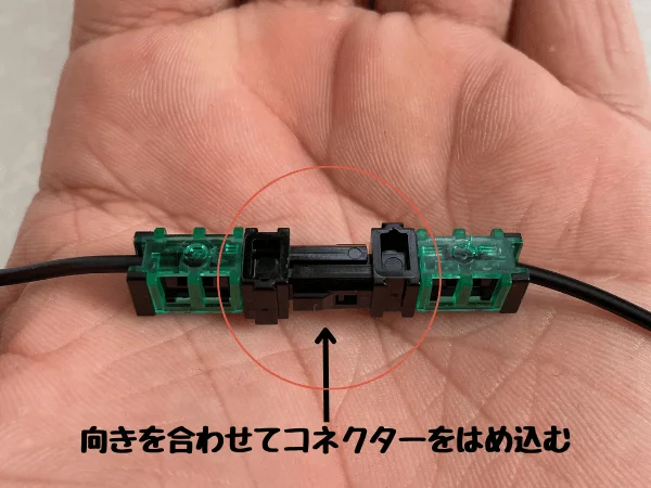 画像に alt 属性が指定されていません。ファイル名: %E5%90%91%E3%81%8D%E3%82%92%E5%90%88%E3%82%8F%E3%81%9B%E3%81%A6%E3%82%B3%E3%83%8D%E3%82%AF%E3%82%BF%E3%83%BC%E3%82%92%E3%81%AF%E3%82%81%E8%BE%BC%E3%82%80-1.webp