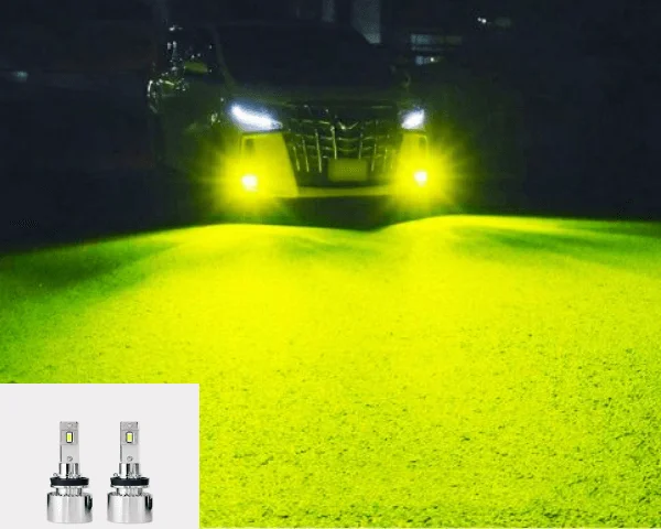 悪天候（雨・雪・霧）に期待″明るさupも出来るLEDフォグランプ（HB4/H8