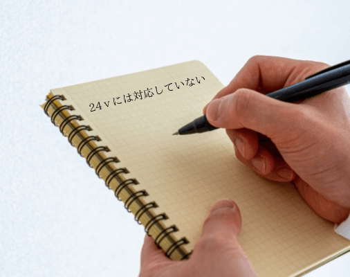 画像に alt 属性が指定されていません。ファイル名: %E5%B0%8F%E8%A6%8B%E5%87%BA%E3%81%97%E3%82%92%E8%BF%BD%E5%8A%A0-3-1.png